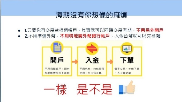 黃金漲瘋了!飆新天價「刺激拋售潮」 專家預言未來走勢大昌證 黃金漲瘋了!飆新天價「刺激拋售潮」 專家預言未來走勢大昌證