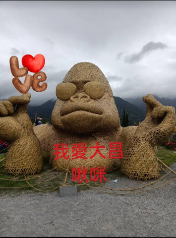 MSCI 季度調整 這3檔納入成分股機會高~大昌證券樹林胡雅