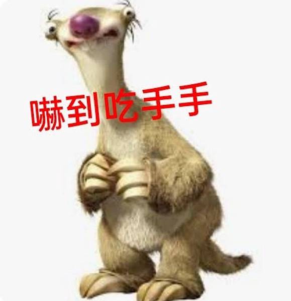 100%晶片關稅威脅來了！川普發言還藏了哪些不確定性？~大昌