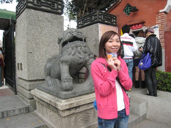 台南市旅遊保險卡