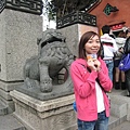 台南市旅遊保險卡