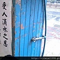 2012-08-12  l賣購落啊   鞋子要壞了l