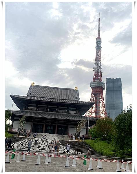 2023 東京獨旅