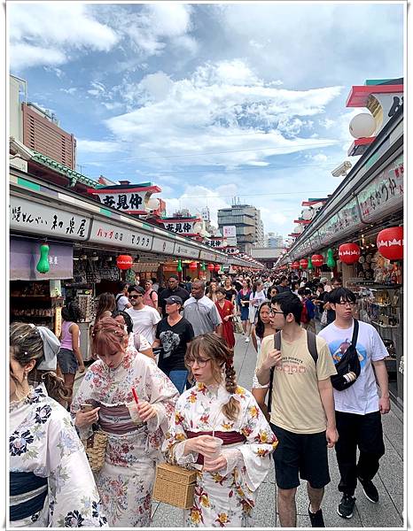 2023 東京獨旅