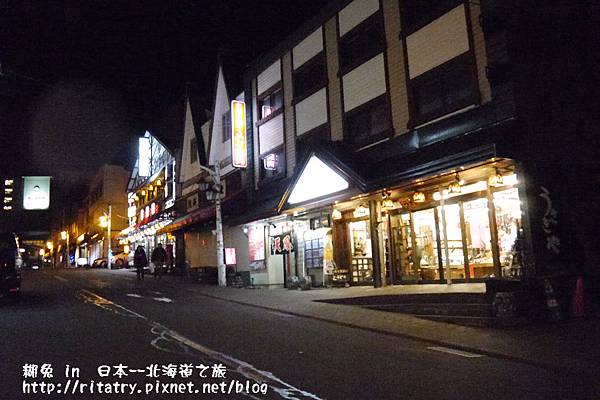 P1130972.JPG P1130972.JPG
