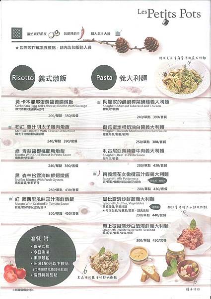 20151008155039583_0002.jpg 20151008155039583_0002.jpg