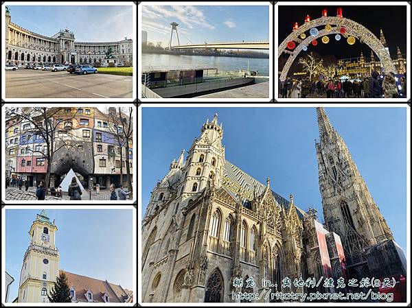 2019.12--奧地利/捷克之旅(9天)*行程介紹 2019.12--奧地利/捷克之旅(9天)*行程介紹