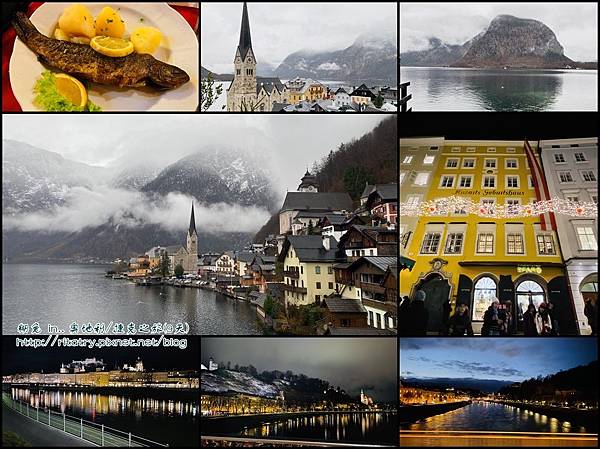 2019.12--奧地利/捷克之旅(9天)*行程介紹 2019.12--奧地利/捷克之旅(9天)*行程介紹