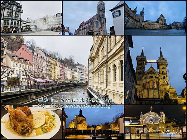 2019.12--奧地利/捷克之旅(9天)*行程介紹 2019.12--奧地利/捷克之旅(9天)*行程介紹