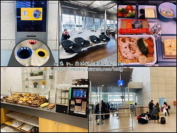 2019.12--奧地利/捷克之旅(9天)*行程介紹 2019.12--奧地利/捷克之旅(9天)*行程介紹