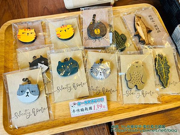 【台南遊記】安平區--虱目魚主題館