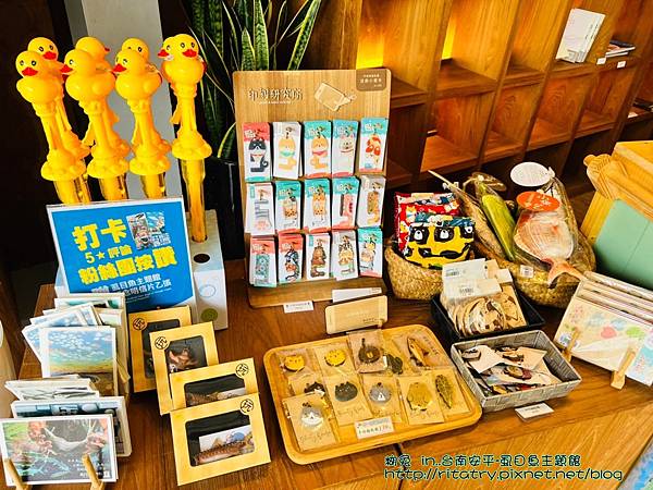 【台南遊記】安平區--虱目魚主題館