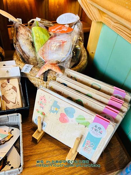 【台南遊記】安平區--虱目魚主題館