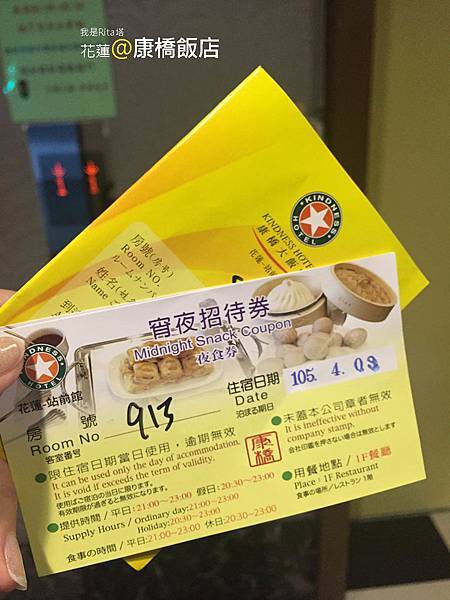 IMG_6214.JPG IMG_6214.JPG