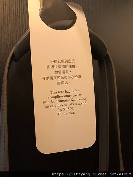 IMG_5690.jpeg IMG_5690.jpeg