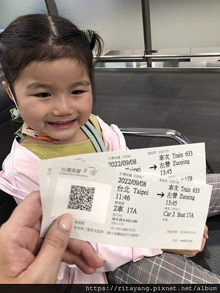 IMG_5638.jpeg IMG_5638.jpeg