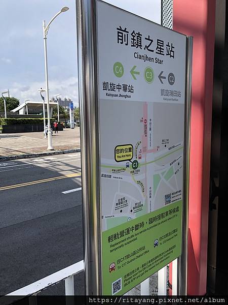 IMG_5662.jpeg IMG_5662.jpeg