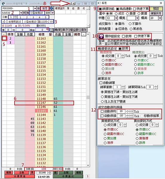 閃電1016.jpg