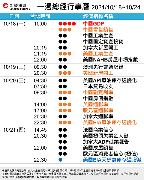 C75FCFA9-F0BE-42DA-87E8-B19787CAA662