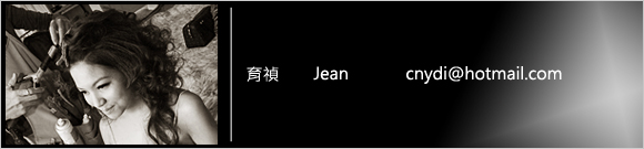 Jean.jpg