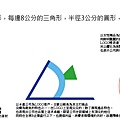 LOGO設計-01.jpg