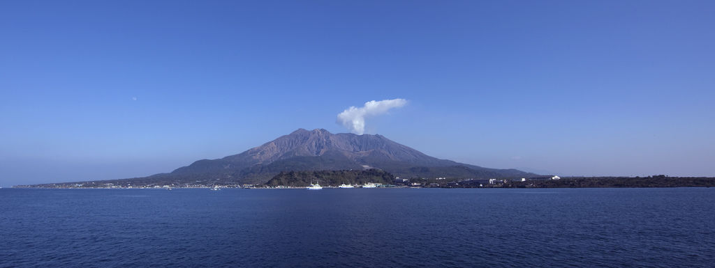 Sakurajima 櫻島 Sakurajima 櫻島