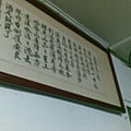 20090603(009).jpg