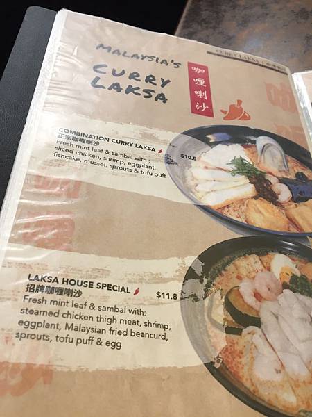 AUS_MELBOURNE〝墨爾本美食推薦 Food in 