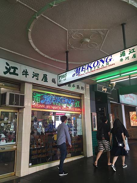 AUS_MELBOURNE〝墨爾本美食推薦 Food in 