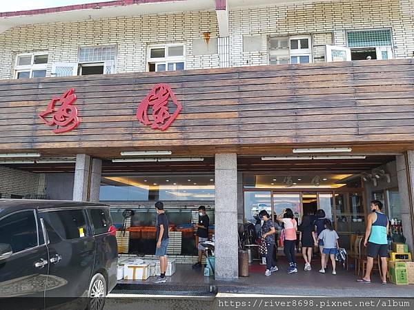 20220730_141235 20220730_141235