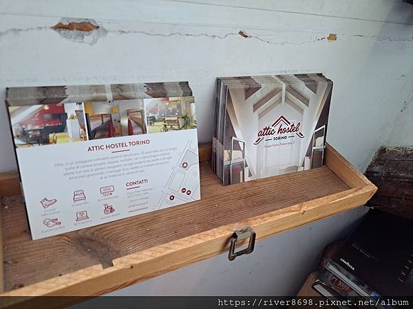 ITA_義大利杜林〝住宿Attic Hostel in Tu