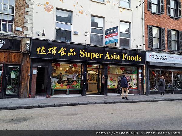 IRL_愛爾蘭都柏林〝亞洲超市 - 買台灣食材、亞洲食物｜沙