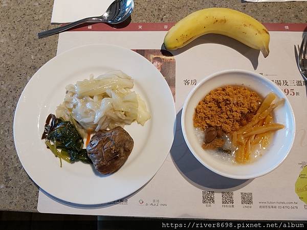 TW_臺灣新北〝貢寮 福容大飯店 福隆│精緻和洋客房，海水浴