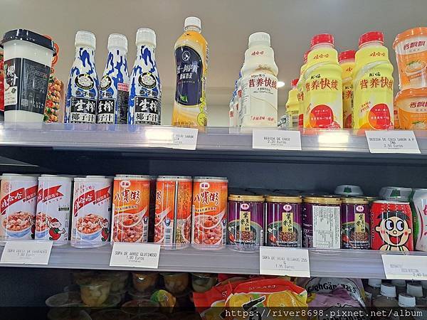 ESP_西班牙朝聖之路〝亞洲超市在Santiago de C