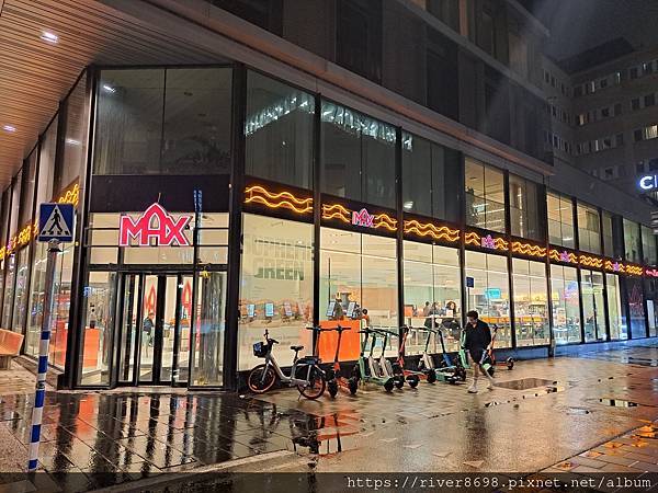 SWE_瑞典〝MAX Burgers｜在斯德哥爾摩吃漢堡、薯