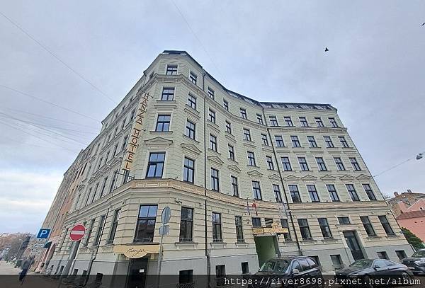 [心得] 拉脫維亞 里加 漢紮飯店 Hanza Hotel