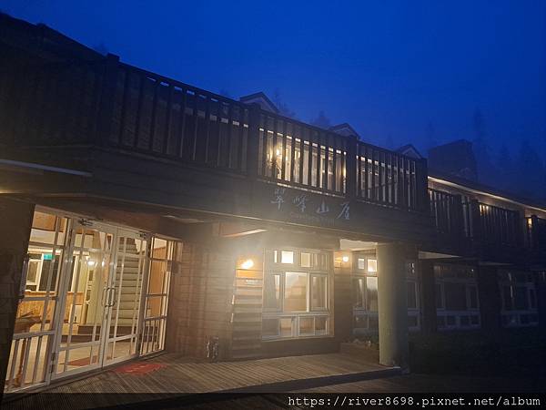 TW_臺灣宜蘭〝翠峰山屋｜三人房，吃晚餐喝湯、早餐可以肉鬆配