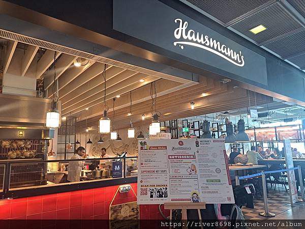 [食記] 德國法蘭克福機場 Hausmann's 咖哩香腸