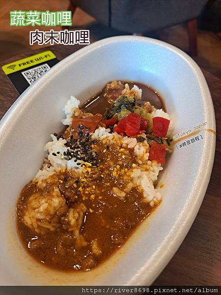 [心得] 日本 東京 安心之宿 新橋站前店 (膠囊)