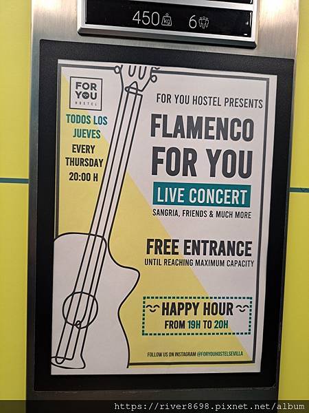 ESP_西班牙塞維亞〝住宿 塞維利亞為你青年旅館 U-Sen