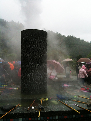 宜蘭民宿,河風.清水地熱