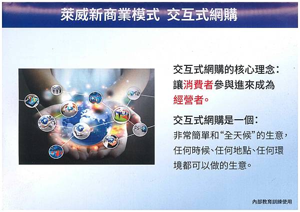 20220725143407433_頁面_31.jpg 20220725143407433_頁面_31.jpg