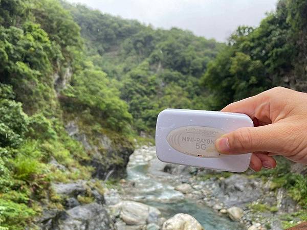 rayonex-5g.jpg rayonex-5g.jpg