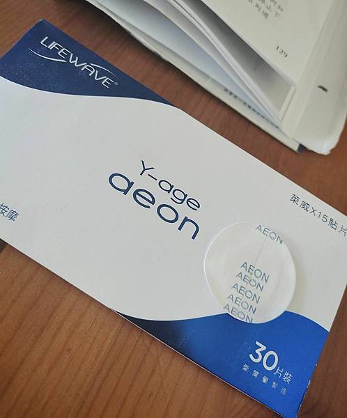 Lifewave 光波科技 喉輪貼片( X15  Aeon)