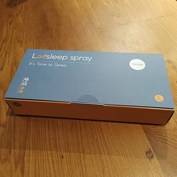 當身心靈經紀人 光行俠 轉角遇到 Luvsleep 愛睡噴霧 當身心靈經紀人 光行俠 轉角遇到 Luvsleep 愛睡噴霧