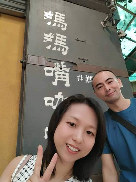 身心靈經紀人1.jpg 身心靈經紀人1.jpg