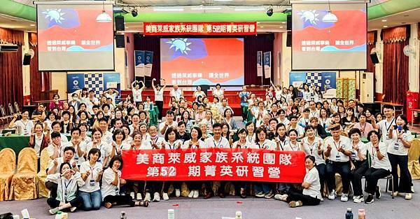 光波科技工作坊.jpg 光波科技工作坊.jpg