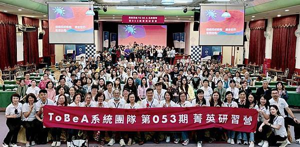 「不是光行俠選擇 Lifewave,而是 Lifewave揀 「不是光行俠選擇 Lifewave,而是 Lifewave揀