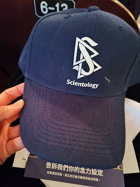 帽子.jpg 帽子.jpg