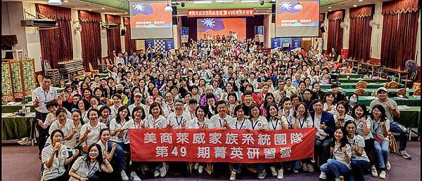 Lifewave 讓光行俠找回失去的愛: 從詛咒自己,走向祝 Lifewave 讓光行俠找回失去的愛: 從詛咒自己,走向祝